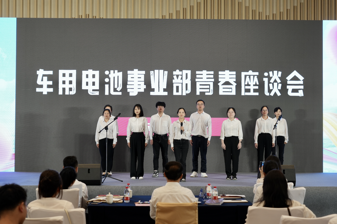才聚jinnianhui金年会, 智创未来｜jinnianhui金年会,青年这样过五四.png